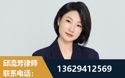新沂-企业展示图