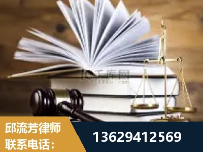 新沂-胜诉率高
