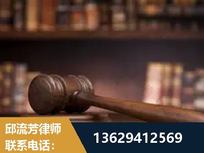 新沂-毒品罪改判