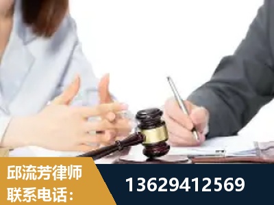 新沂-新型网络犯罪