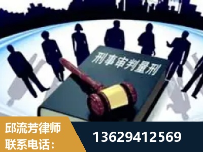 新沂-诈骗类犯罪