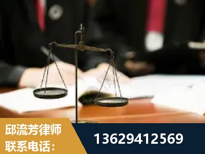 新沂-抚养权