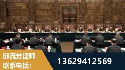 新沂-重大刑事案件处理