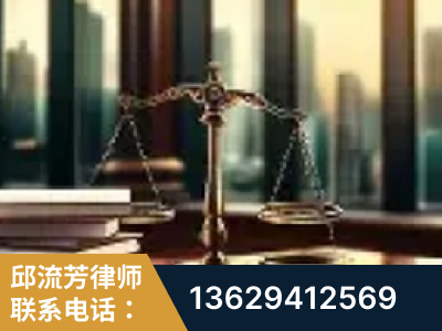 新沂-重大刑事案件处理