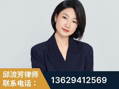 新沂-企业展示图