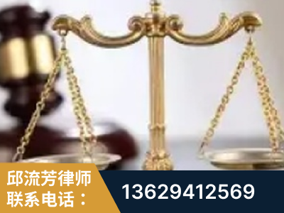 新沂-委托诉讼代理人出庭